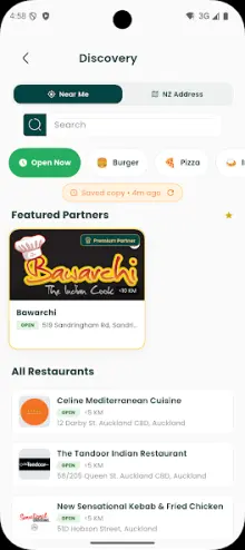 Halal Kiwi barcode scanner screen