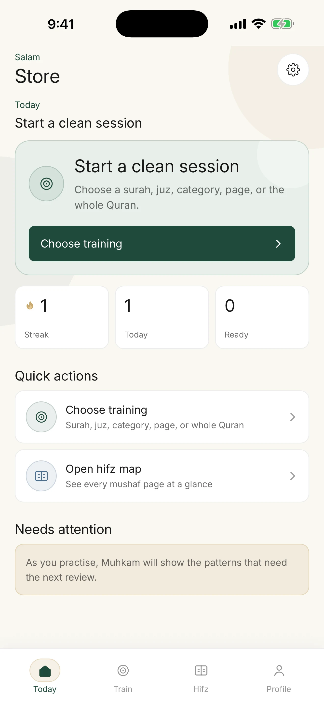 Muhkam learning home screen